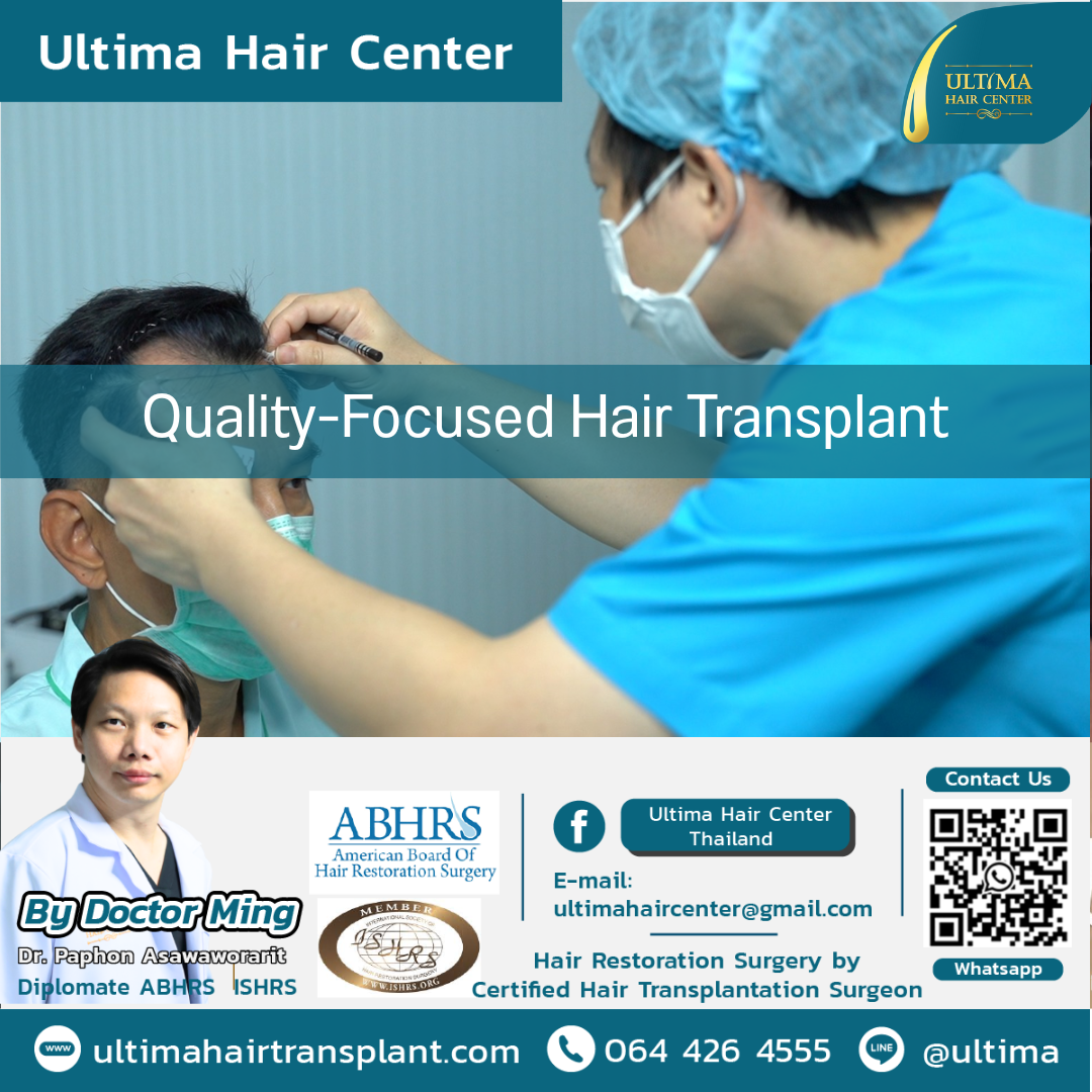 ultima hair transplant