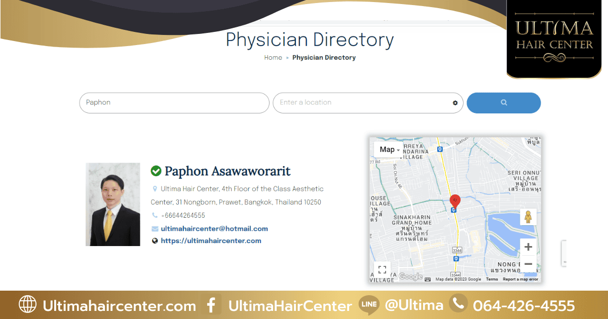 American Board of Hair Restoration Surgery