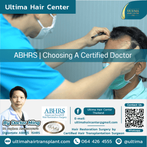 ABHRS | Choosing A Certified Doctor