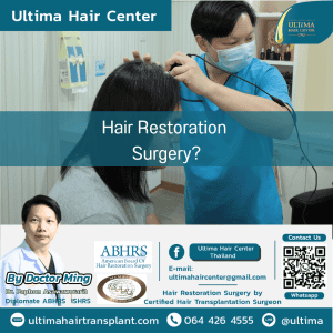 Hair Restoration Surgery