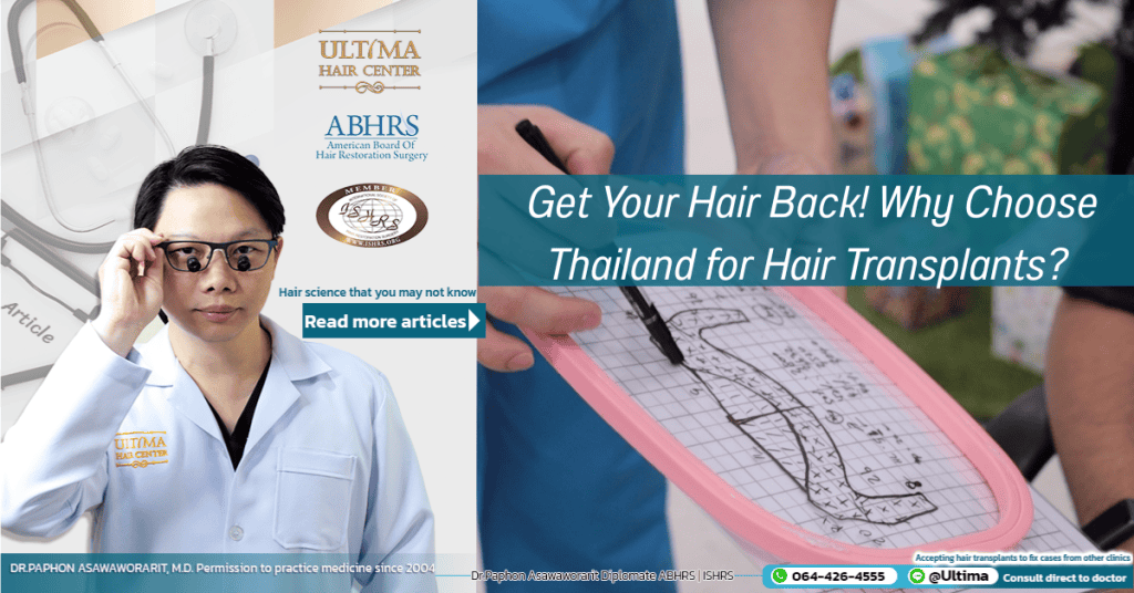 hair transplant thailand