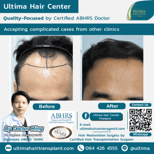 How can I verify the reputation and credibility of a clinic in Thailand