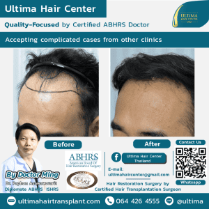 How can I verify the reputation and credibility of a clinic in Thailand