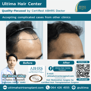 How can I verify the reputation and credibility of a clinic in Thailand