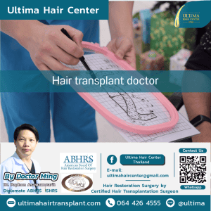 Hair transplant doctor
