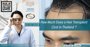 How Much Does a Hair Transplant Cost in Thailand