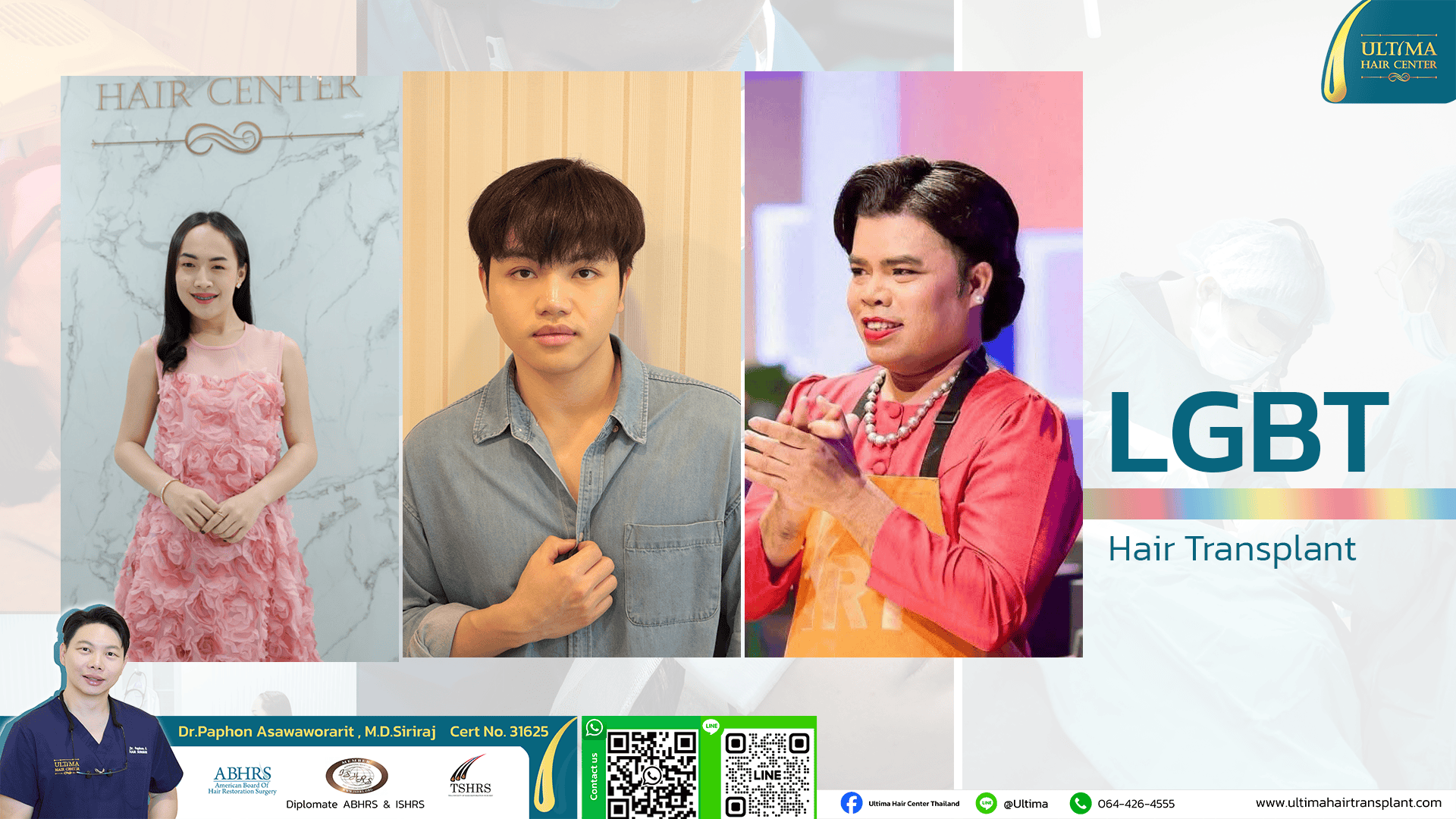 LGBT Hair transplant