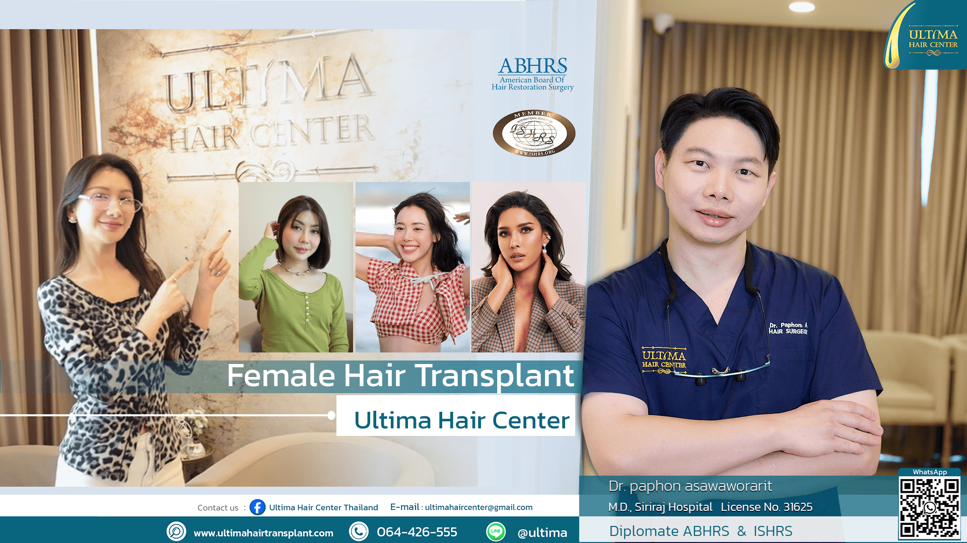 femalehairtransplant