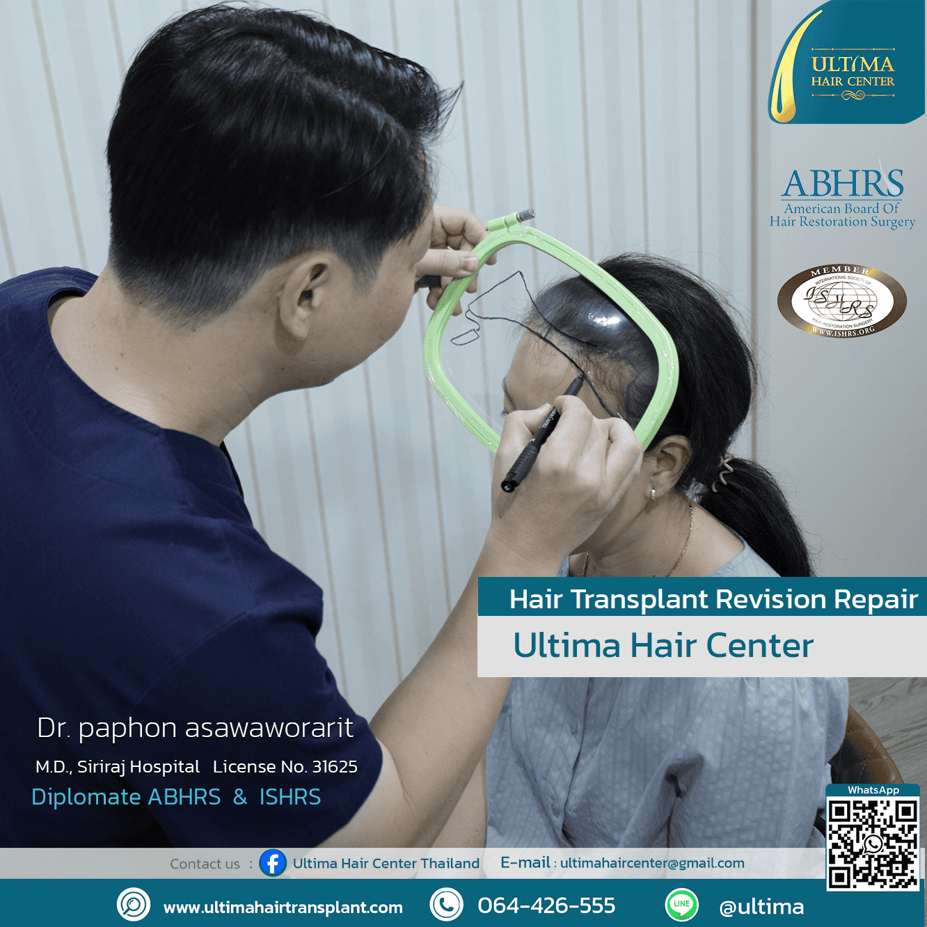 femalehairtransplant