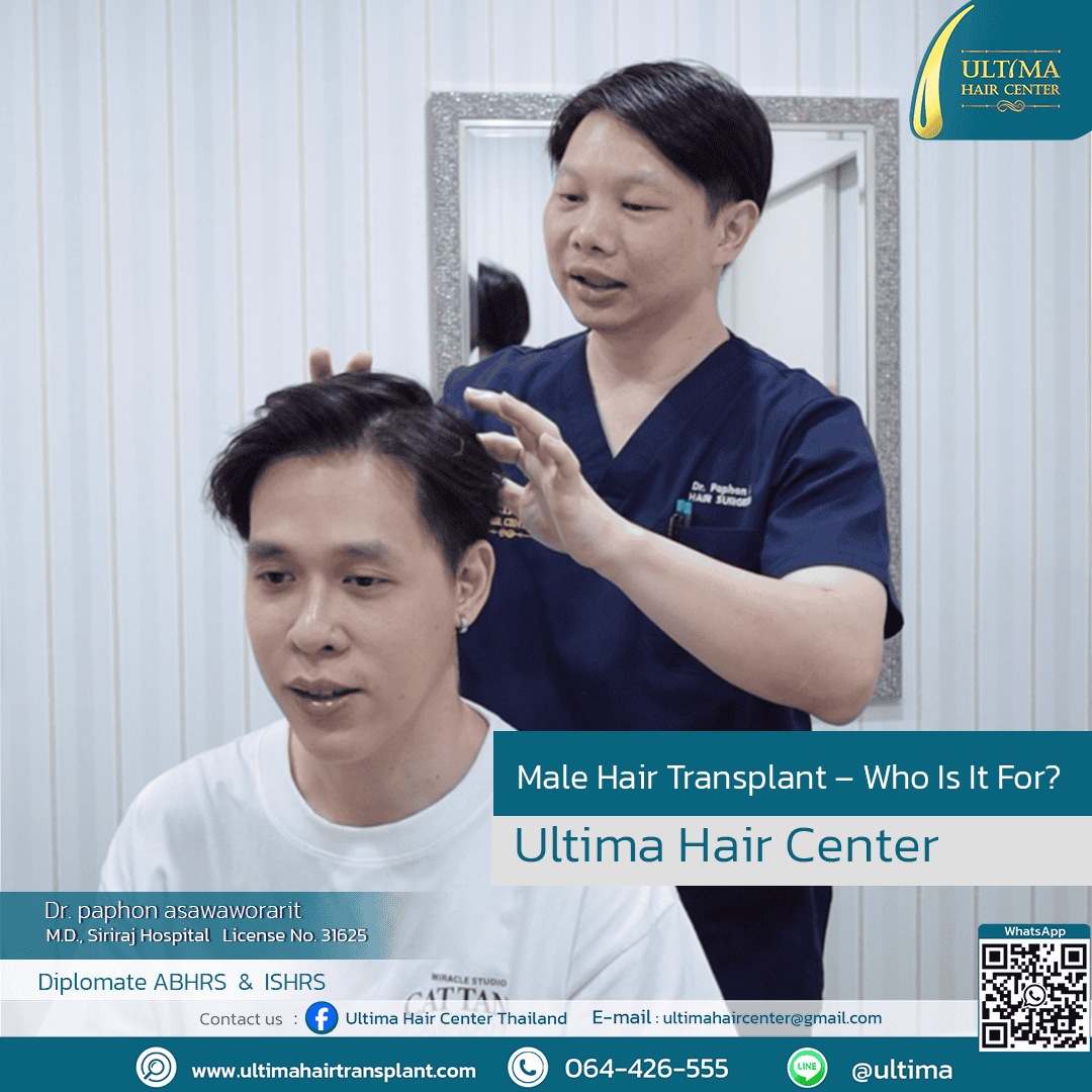 man hair transplant
