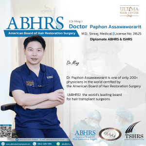 man hair transplant bangkok