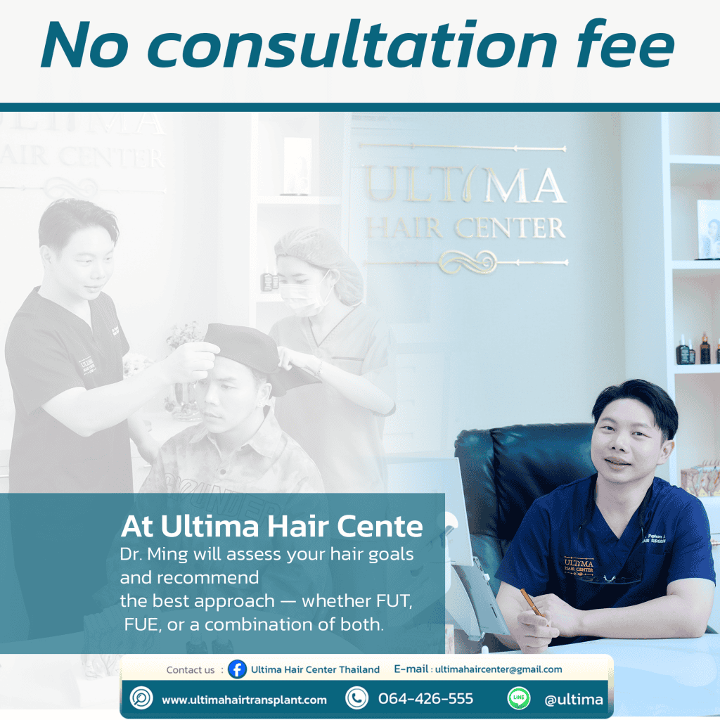man hair transplant bangkok