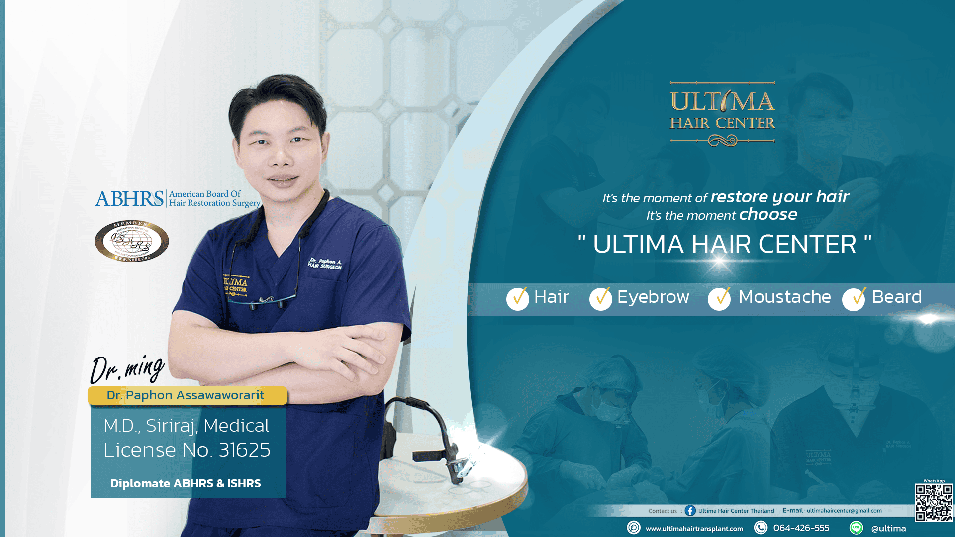 Hair Transplant Clinic