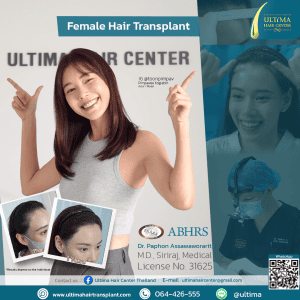 Hair Transplant Bangkok
